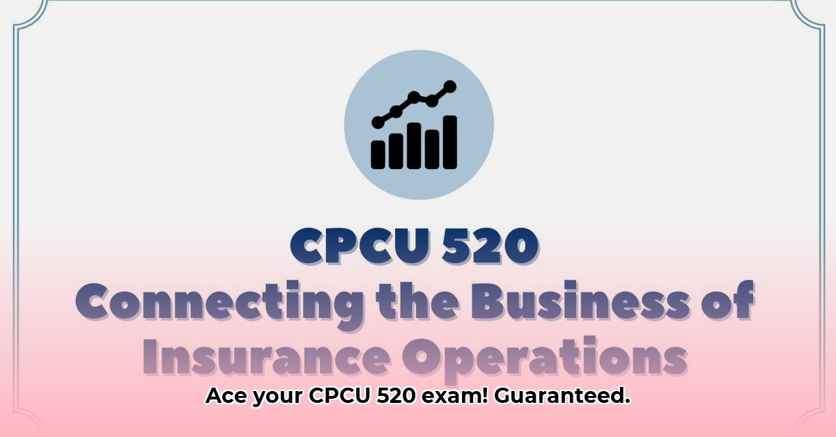 cpcu-520